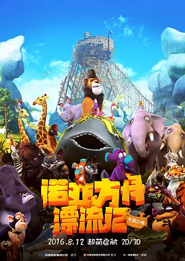天堂俺去俺来也www久久婷婷